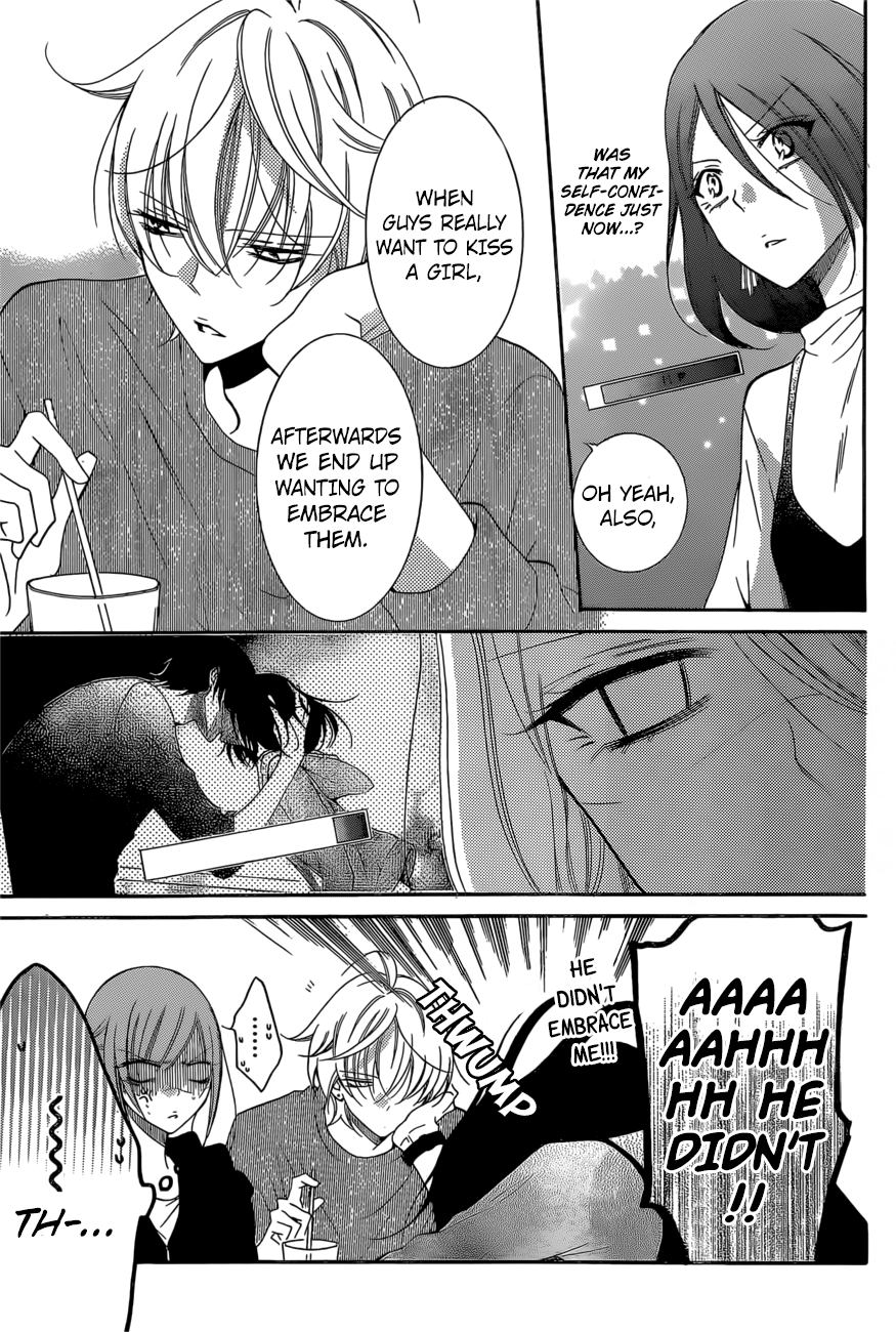 Namaiki Zakari, Chapter 93 image 09